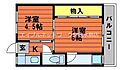 ソラーナ川辺13階3.0万円