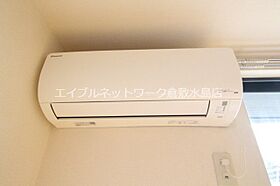 岡山県岡山市北区花尻みどり町11-110（賃貸アパート1K・2階・26.49㎡） その14