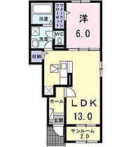 ピッツィカートII 106 ｜ 岡山県倉敷市水江1051番地1（賃貸アパート1LDK・1階・50.01㎡） その2