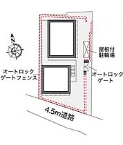 レオパレスセフティ半田 206 ｜ 岡山県岡山市北区半田町5-12（賃貸アパート1K・2階・22.35㎡） その3