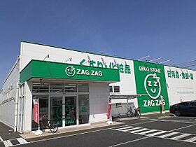 プロスペルＢ 201 ｜ 岡山県岡山市北区下伊福西町1番55号の1（賃貸アパート1K・2階・27.74㎡） その17