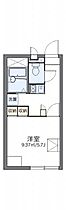 レオパレスマユリカIV 105 ｜ 岡山県岡山市北区下中野1231-3（賃貸アパート1K・1階・20.28㎡） その2