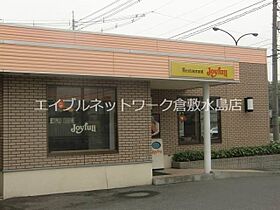 コーポ松園II 201 ｜ 岡山県岡山市南区大福692の3（賃貸アパート1LDK・2階・40.16㎡） その25