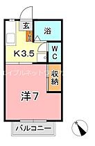 メゾンエポック　Ｂ棟 105 ｜ 岡山県倉敷市田ノ上735-3（賃貸アパート1K・1階・23.18㎡） その2