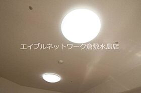 シティウエストコート 903 ｜ 岡山県岡山市南区東畦146-10（賃貸マンション2LDK・9階・73.65㎡） その14