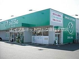 ＬA　ＭＩＡ　ＣＡＳＡ 1201 ｜ 岡山県岡山市南区東畦155-18（賃貸マンション3LDK・12階・128.87㎡） その21