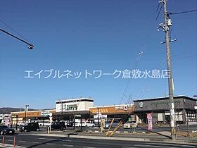 ソレアードAkai 101 ｜ 岡山県岡山市北区花尻ききょう町7-103（賃貸アパート2LDK・1階・55.41㎡） その25