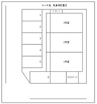 コーポ海2 2 ｜ 岡山県笠岡市美の浜9-14（賃貸アパート1LDK・1階・54.87㎡） その3