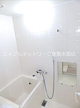 サンシティーフジ 203 ｜ 岡山県倉敷市西富井1257-5（賃貸マンション2LDK・2階・56.95㎡） その4