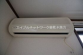 総社Sフラッツ　F棟 102 ｜ 岡山県総社市総社1390-3（賃貸マンション1K・2階・23.77㎡） その12