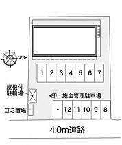 レオパレスブルーマーリン田中 104 ｜ 岡山県倉敷市玉島1丁目6-21（賃貸アパート1K・1階・22.35㎡） その3