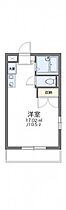 レオパレス大高Ａ 201 ｜ 岡山県倉敷市東富井943-4（賃貸アパート1K・2階・22.58㎡） その2