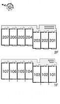 レオパレス潮香 106 ｜ 岡山県倉敷市児島下の町9丁目5-34（賃貸アパート1K・1階・20.28㎡） その4