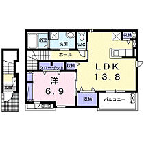 ル・ソレイユ 205 ｜ 岡山県倉敷市玉島上成1074番地5（賃貸アパート1LDK・2階・56.61㎡） その2