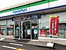 周辺：【コンビニエンスストア】ファミリーマート 岡山彦崎店まで684ｍ