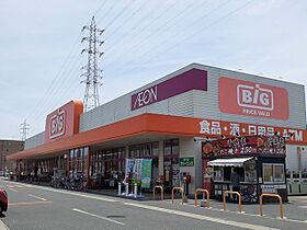 岡山県岡山市北区富田272番地1（賃貸アパート1LDK・2階・42.28㎡） その16