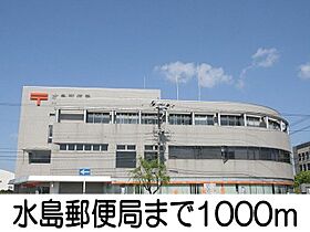 エリーゼＢ 202 ｜ 岡山県倉敷市中畝5丁目10番10号（賃貸アパート1LDK・2階・45.97㎡） その20