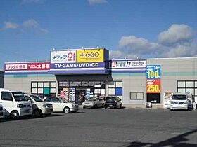 プロニティーＭＡＢＩ  ｜ 岡山県倉敷市真備町川辺（賃貸アパート2LDK・1階・51.66㎡） その28