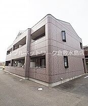 ゼフィランサス 105 ｜ 岡山県浅口市金光町占見新田264-13（賃貸アパート1K・1階・24.84㎡） その6