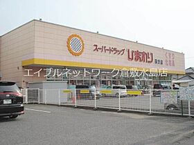 ゼフィランサス 105 ｜ 岡山県浅口市金光町占見新田264-13（賃貸アパート1K・1階・24.84㎡） その22