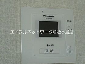 岡山県倉敷市大内1043-5（賃貸アパート1K・1階・26.78㎡） その14