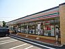 周辺：セブンイレブン倉敷市立短大前店まで800m