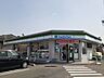 周辺：ファミリーマート藤田店まで650m