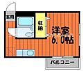 シルクハウスくらしき3階3.0万円