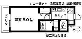 ジョバニ　フォーリエ  ｜ 京都府京都市中京区油小路通丸太町下る大文字町56（賃貸マンション1K・地下1階・24.88㎡） その2