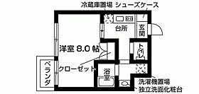 エスポワール二条城  ｜ 京都府京都市中京区薬屋町595-1（賃貸マンション1K・4階・24.03㎡） その2