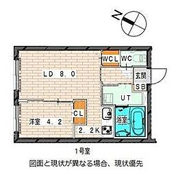 Paltir平岸(パルティール平岸) 3階