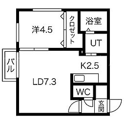 Villa Orange Mum 2階