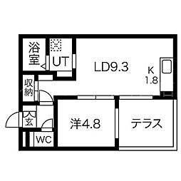Next.One(ネクストワン) 1階