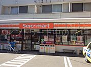 セイコーマート大通店 163m
