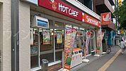 セイコーマート中の島2条店 865m