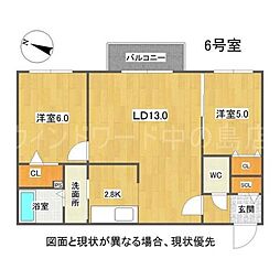 CityPremiere菊水 2LDKの間取図画像