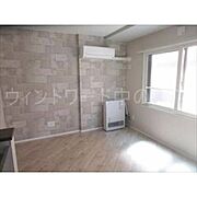 詳細は、ウィンドワード中の島店までご相談下さい。