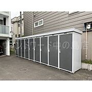 詳細は、ウィンドワード中の島店までご相談下さい。
