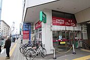 マックスバリュエクスプレス中の島店 1004m