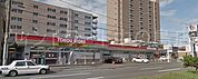 東光ストア南郷13丁目店 1845m