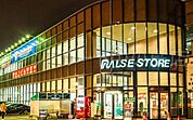ラルズストア平岸店 1010m