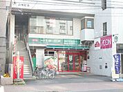 まいばすけっと北23条西5丁目店 632m