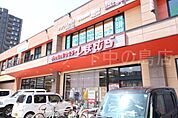 ファッションセンターしまむら豊平店 2148m