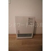 詳細は、ウィンドワード中の島店までご相談下さい。