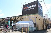 ビバホーム豊平店 416m