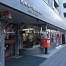 札幌北一条西郵便局 1886m