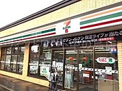 セブンイレブン南6条店 1712m