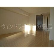 詳細は、ウィンドワード中の島店までご相談下さい。