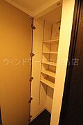 詳細は、ウィンドワード中の島店までご相談下さい。