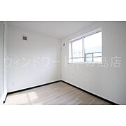 詳細は、ウィンドワード中の島店までご相談下さい。